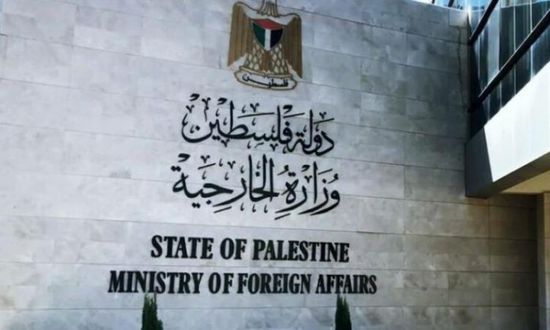 الخارجية الفلسطينية تدين اقتحام وزير الدفاع الإسرائيلي لجنين ومخيمها
