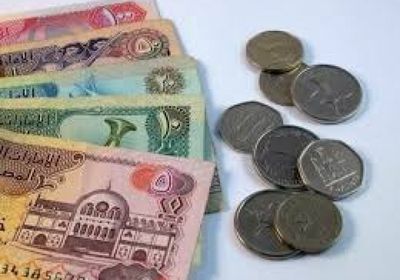 استثمارات بنوك الإمارات ترتفع 19% إلى 716.2 مليار درهم