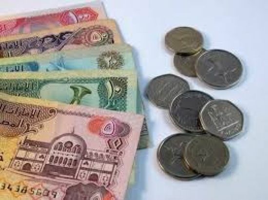 استثمارات بنوك الإمارات ترتفع 19% إلى 716.2 مليار درهم