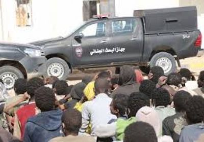 تحرير 263 مهاجرًا غير شرعي من عصابة إجرامية بليبيا