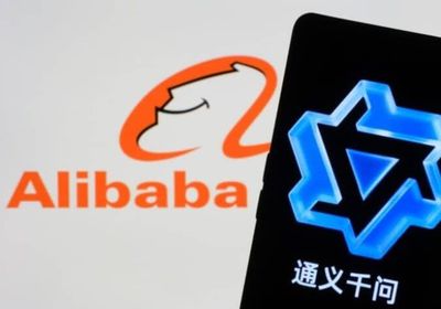    "علي بابا" تطلق نموذجًا جديدًا للذكاء الاصطناعي