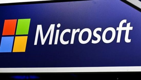 نتائج أعمال قوية لـ"مايكروسوفت"