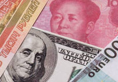 المركزي الصيني يضخ سيولة بـ 2.3775 تريليون يوان في السوق