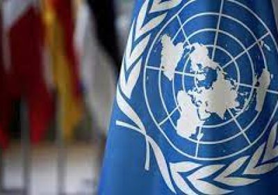 نداء إنساني لجمع 500 مليون دولار في 2025