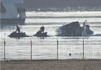 البنتاجون يحقق في تحطم الطائرة الهليكوبتر