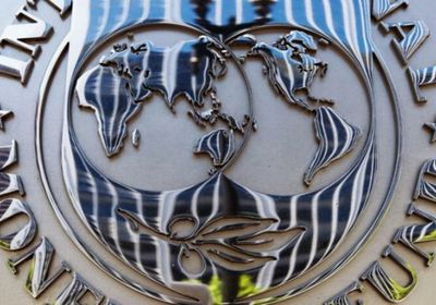 صندوق النقد يشيد بالتقدم في خفض التضخم ويحذر من استمراره