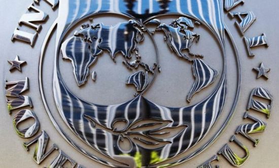 صندوق النقد يشيد بالتقدم في خفض التضخم ويحذر من استمراره