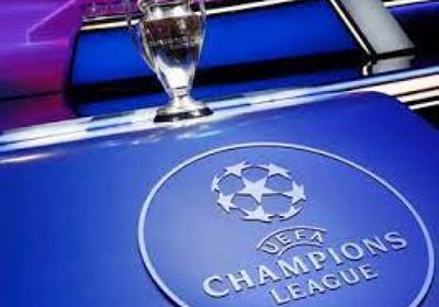 قرعة الدور الفاصل في دوري أبطال أوروبا لكرة القدم
