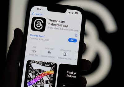 ميتا تبدأ اختبار الإعلانات على منصة ثريدز