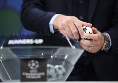 ريال مدريد يواجه سيتي في الدور الفاصل من دوري أبطال أوروبا