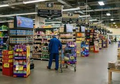 تراجع ثقة المستهلكين الأمريكيين مع ارتفاع توقعات التضخم