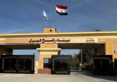 حماس تعلن إجلاء 50 مريضا إلى مصر من معبر رفح