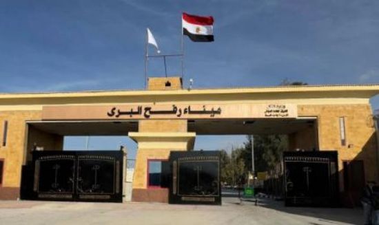 حماس تعلن إجلاء 50 مريضا إلى مصر من معبر رفح