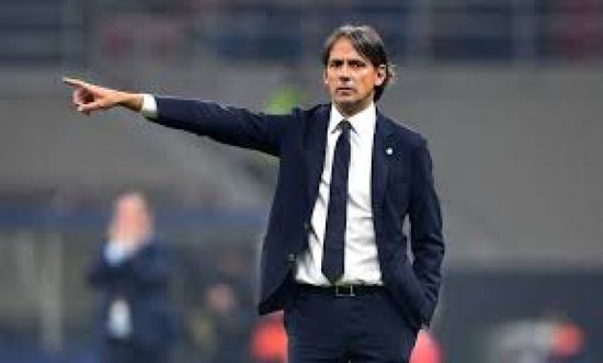 إنزاجي: إنتر مطالب بالتركيز في مباراة القمة أمام ميلان