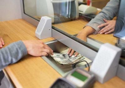 تراجع أرباح شركات الصرافة الكويتية 24.1% في 2024