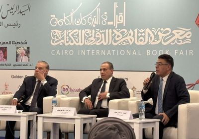 الخارجية المصرية: العلاقات مع واشنطن شراكة استراتيجية تتجاوز الأفراد