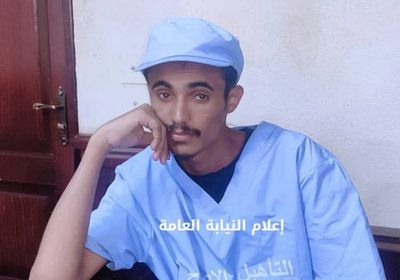 استئناف عدن تؤيد حكم إعدام قاتل فتاة توب سنتر رميا بالرصاص