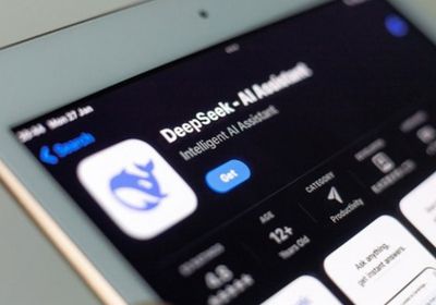 تسريب بيانات لشركة الذكاء الاصطناعي "ديب سيك"