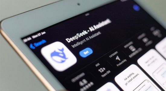 تسريب بيانات لشركة الذكاء الاصطناعي "ديب سيك"