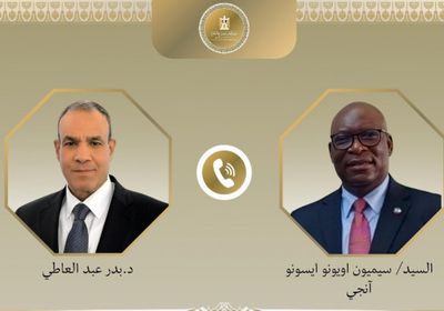 وزير الخارجية المصري يجري اتصالًا هاتفيًا مع نظيره في غينيا الاستوائية