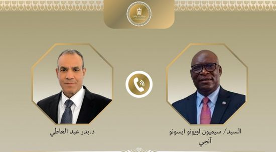 وزير الخارجية المصري يجري اتصالًا هاتفيًا مع نظيره في غينيا الاستوائية