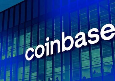 "كوين باس" تُعيّن مدير حملة ترامب السابق في مجلسها الاستشاري