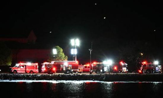 العثور على رفات 55 ضحية في واقعة "مطار ريغان"