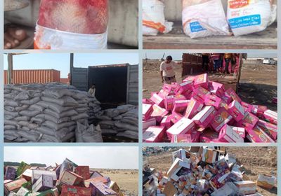 منع دخول 2625 كرتون دجاج فاسد إلى العاصمة عدن