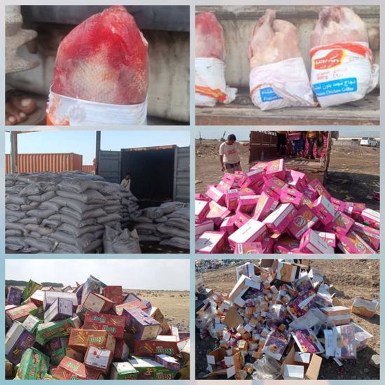 منع دخول 2625 كرتون دجاج فاسد إلى العاصمة عدن