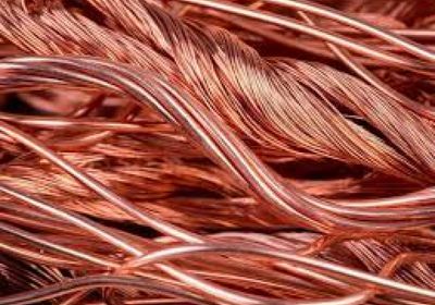 ارتفاع أسعار النحاس والألمنيوم في الأسواق العالمية