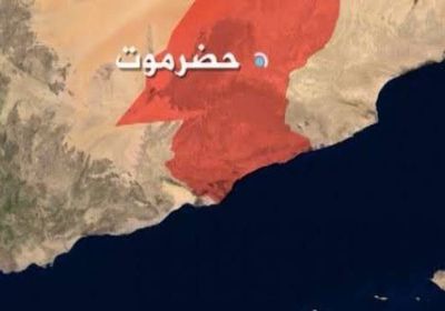 نهب ثروات حضرموت.. جرائم ممنهجة تضاعف الأعباء المعيشية على الجنوبيين