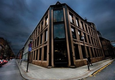 الصندوق السيادي النرويجي يؤكد الاستثمار في الطاقة المتجددة