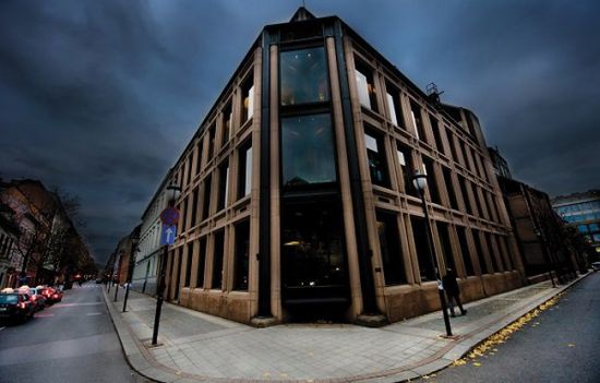 الصندوق السيادي النرويجي يؤكد الاستثمار في الطاقة المتجددة