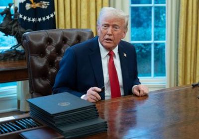 البيت الأبيض يعلن عن صندوق ثروة سيادي