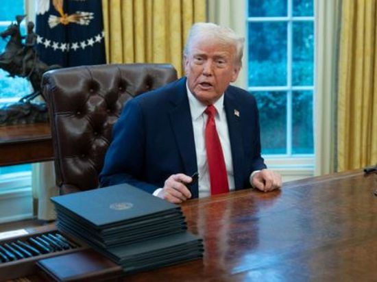 البيت الأبيض يعلن عن صندوق ثروة سيادي