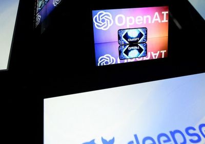 اكتشاف قاعدة بيانات لشركة "ديب سيك" الصينية