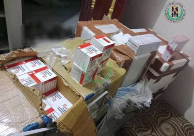 إحباط تهريب شحنة أدوية مخدرة في الصبيحة