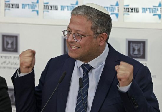 "بن غفير" يشيد بتصريحات ترامب الخاصة بالتهجير