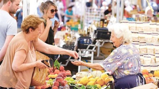 تراجع التضخم في الولايات الألمانية الرئيسية