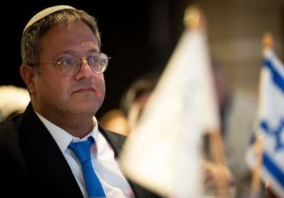 بن غفير يشيد بتصريحات ترامب بشأن تهجير سكان قطاع غزة