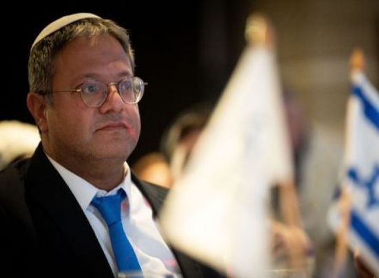 بن غفير يشيد بتصريحات ترامب بشأن تهجير سكان قطاع غزة