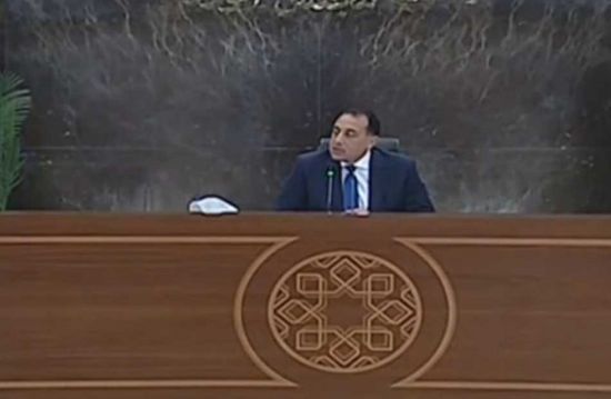 رئيس الوزراء المصري: مستمرون في طريق الإصلاح الاقتصادي