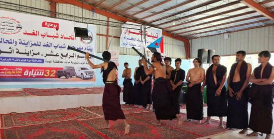 انطلاق مهرجان اتحاد شباب الغد .. أجواء تراثية مبهرة تعزز الثقافة المهرية