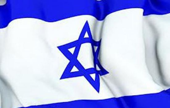 بعد أمريكا.. إسرائيل تعلن انسحابها من مجلس حقوق الإنسان