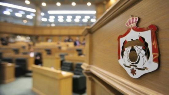 النواب الأردني يقترح إصدار قانون يمنع تهجير الفلسطينيين إلى البلاد