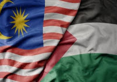 ماليزيا: مقترح تهجير الفلسطينيين انتهاك للقانون الدولي
