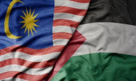 ماليزيا: مقترح تهجير الفلسطينيين انتهاك للقانون الدولي