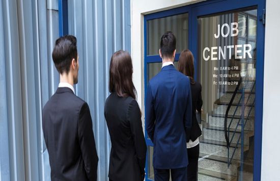 3 ملايين عاطل عن العمل في ألمانيا