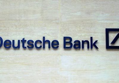 تراجع حاد في أرباح "دويتشه بنك" بسبب تكاليف استثنائية