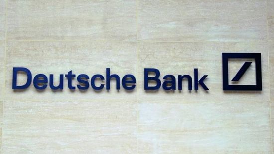 تراجع حاد في أرباح "دويتشه بنك" بسبب تكاليف استثنائية